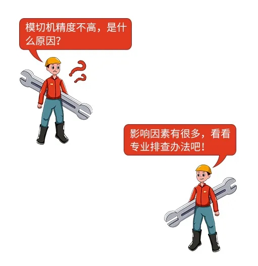 1.jpg 1.jpg